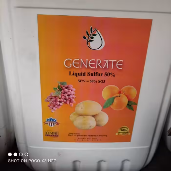 کود گوگرد مایع بیست لیتری جنریت محصول ایالات متحده