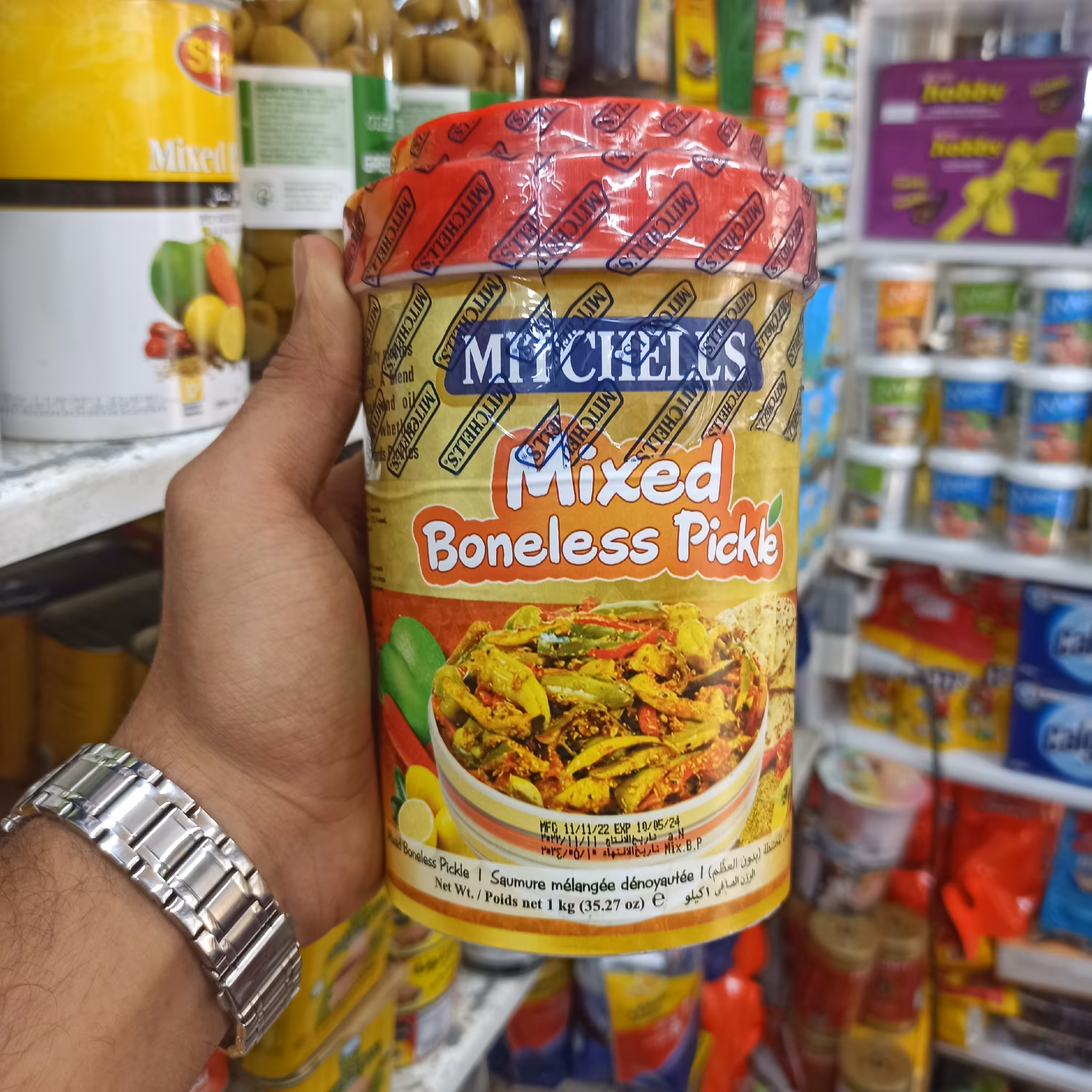 ترشی انبه میتچلز یک کیلویی