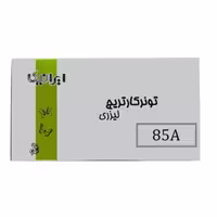 کارتریج تونر لیزری مشکی ایرانیکا مدل 85A(با ضمانت و گارانتی)