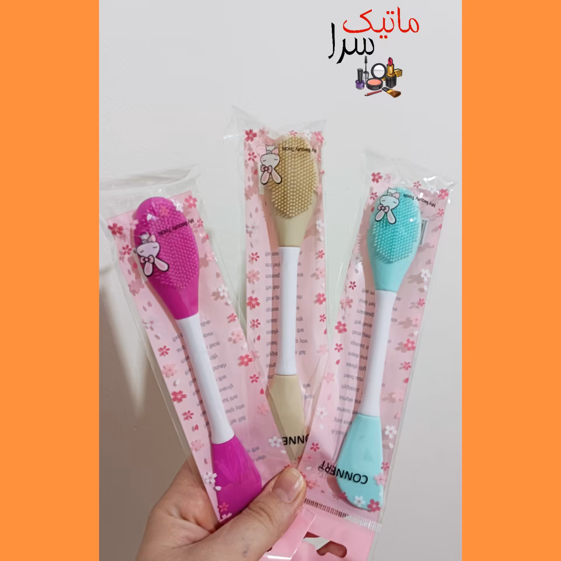براش ماسک دوسر ، جنس سیلیکونی ، سه رنگ مختلف ، ماساژور صورت