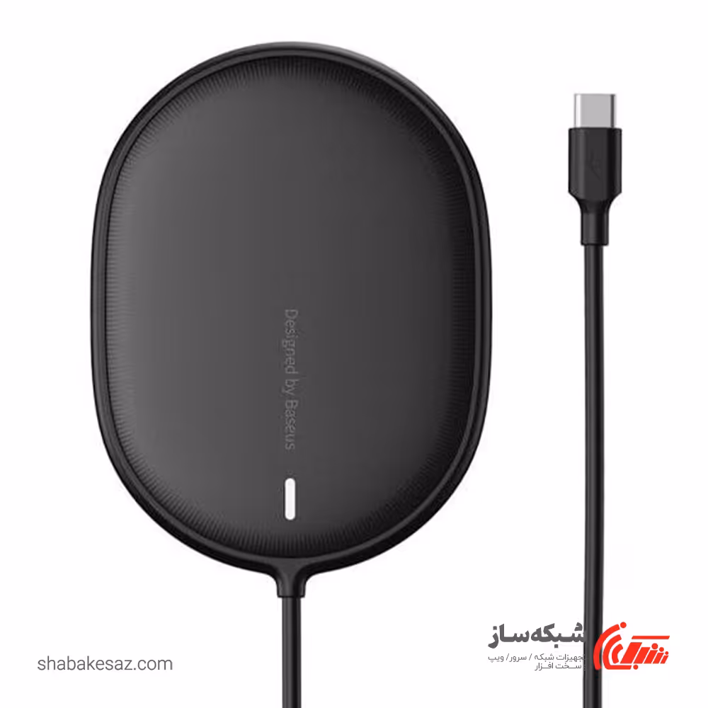 قیمت و خرید شارژر وایرلس باسئوس Baseus WXQJ-01 - شبکه ساز
