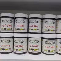 چهار شیره اعلاء دوکیلو رایگان درب منزل تحویل بگیرید 