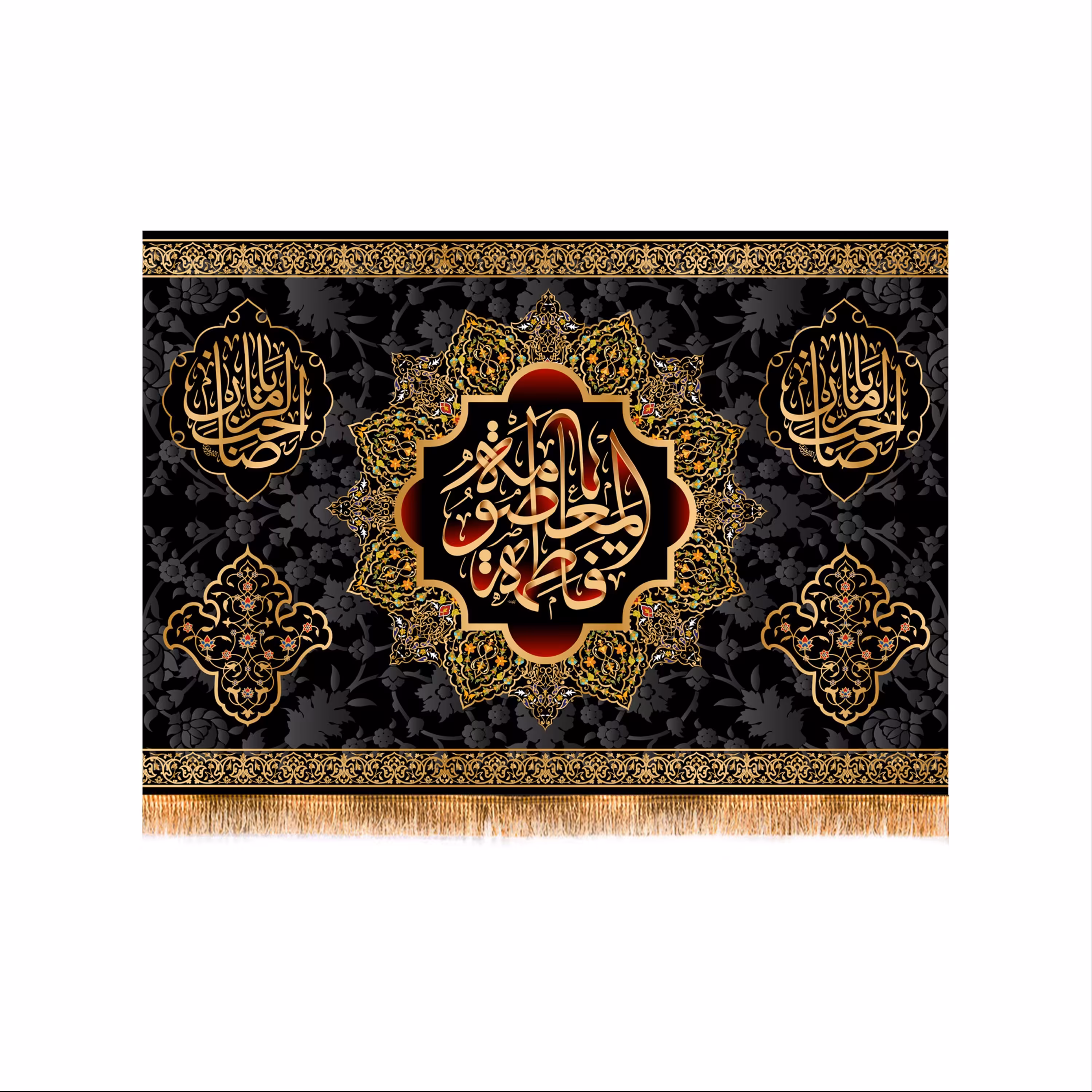 پرچم تابلویی وفات حضرت معصومه (س) سایز 100x70 کد 6494 