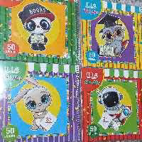 دفتر املا 50 برگ سیمی توصیفی انتشارات ایلیا