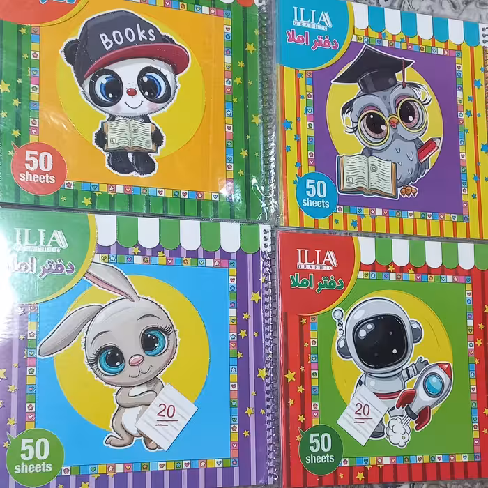 دفتر املا 50 برگ سیمی توصیفی انتشارات ایلیا