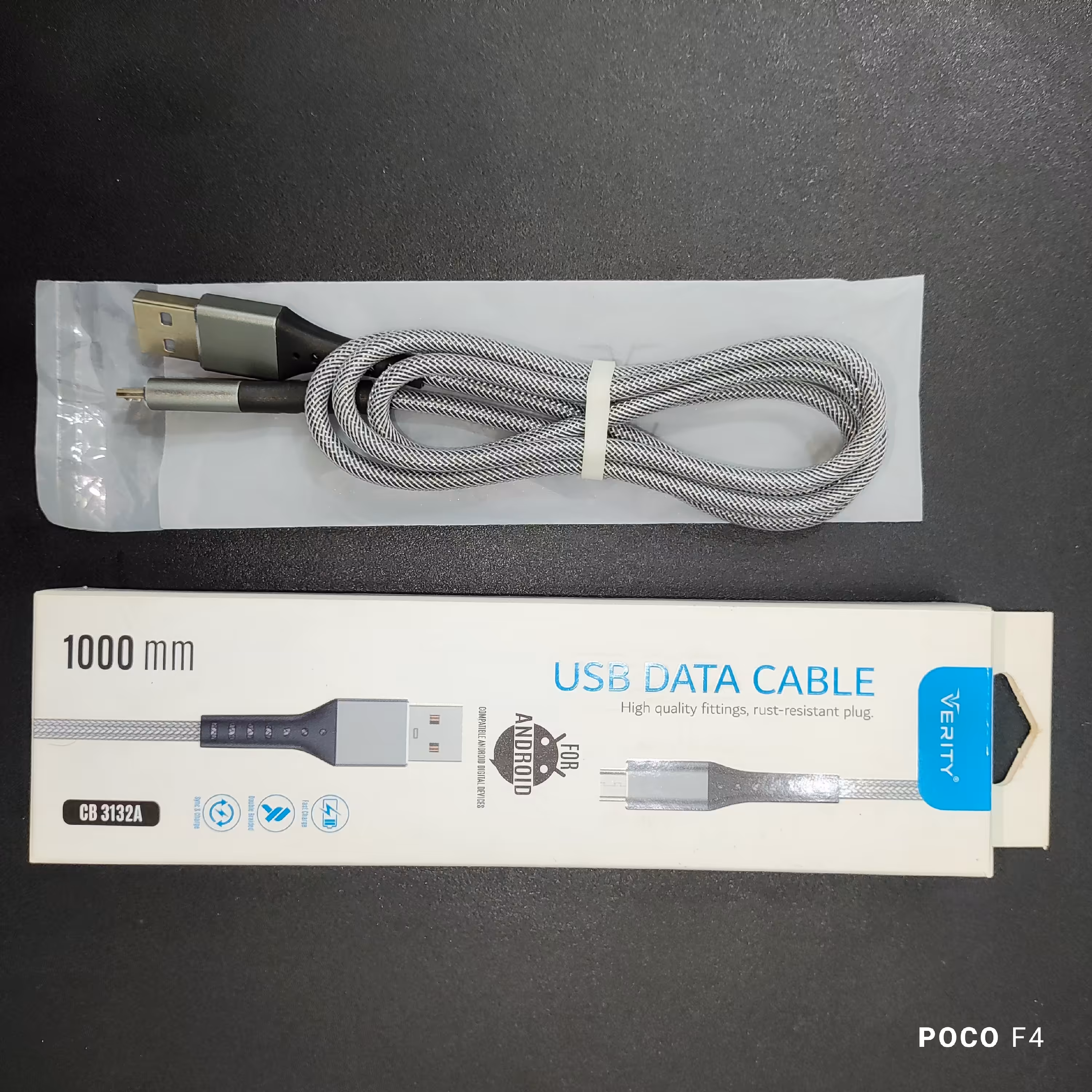 کابل شارژر  میکرو وریتی  