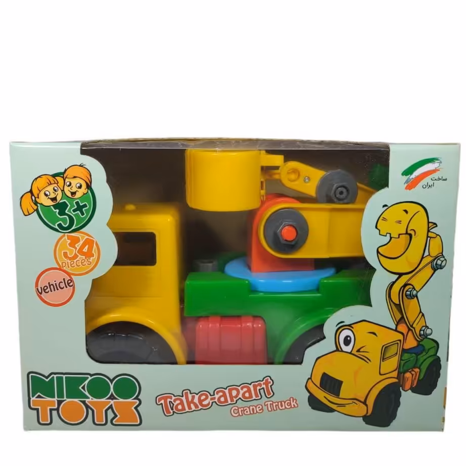 اسباب بازی فکری ماشین بازی جرثقیل نیکو  تویز مدل ساز و باز آچار دار