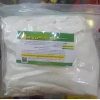 نوره طبیعی زرتن