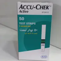 نوارقندخون اکیوچک اکتیو50عددی