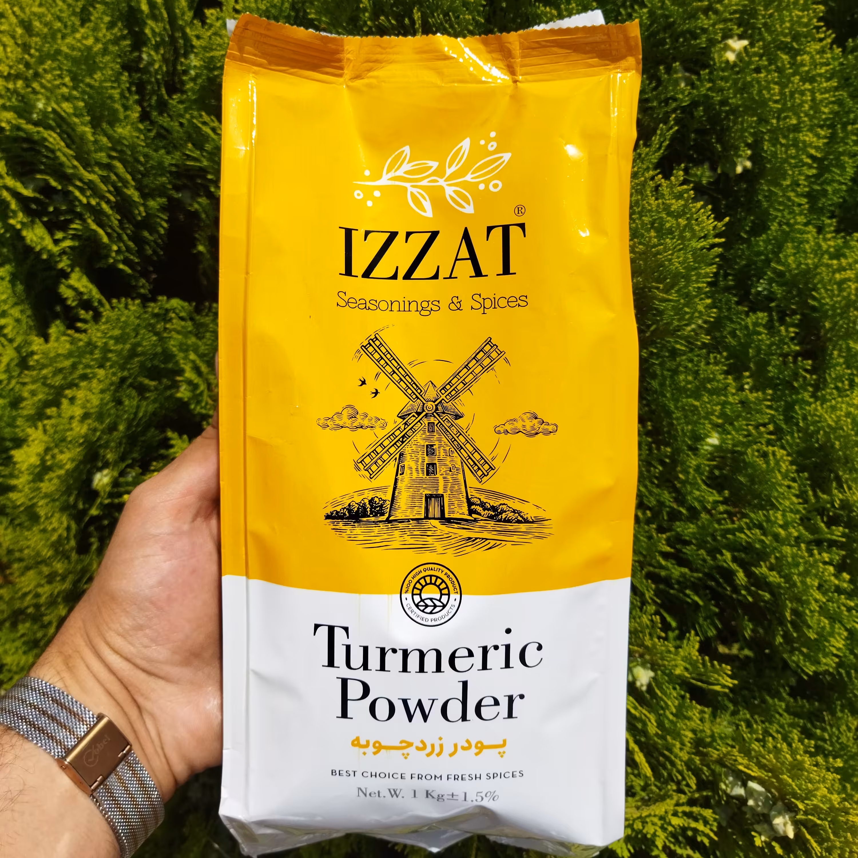 زرد چوبه عزت izzat یک کیلویی