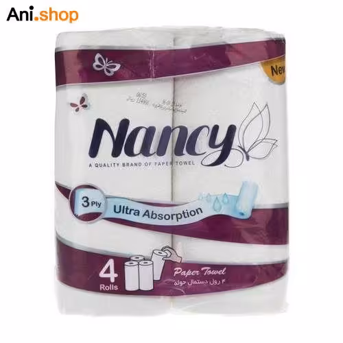 دستمال حوله کاغذی نانسی بسته 4 عددی کد2084