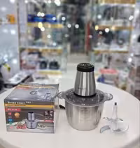 خردکن سیلور کرست پرو مدل 3888 | جهیزیه لوکس