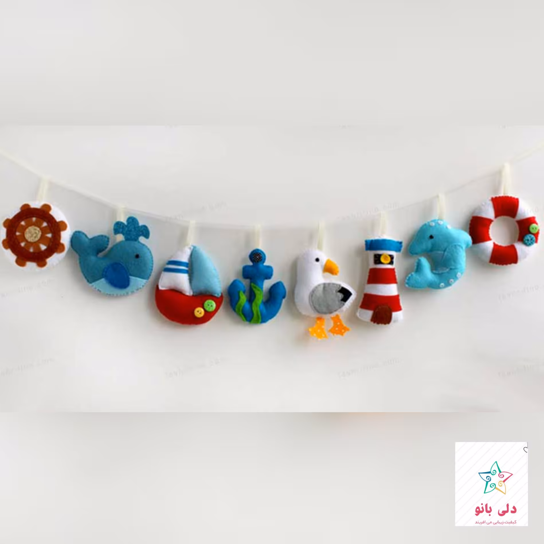 ریسه حیوانات