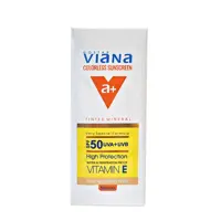 کرم ضد آفتاب بی رنگ| ویانا| Viana | اس پی آف 50 حجم 50 میلی لیتر