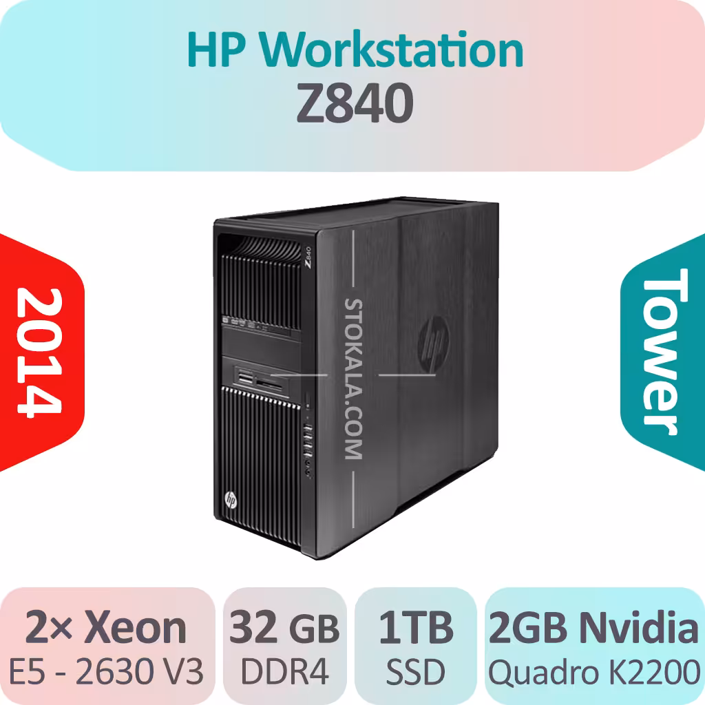 سرور Hp Workstation Z840 غول گرافیک و رندرینگ