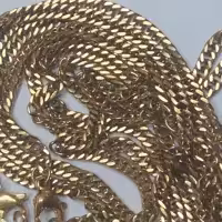 زنجیر کارتیر