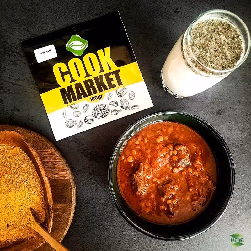 ادویه خورشت قیمه 500 گرمی