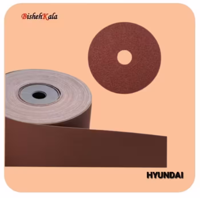 سنباده دیسکی و رولی HYUNDAI هیوندای مدل  AFD