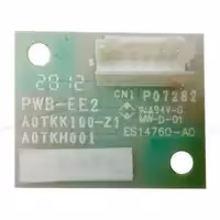 چیپست درام کونیکا مینولتا رنگ قرمز Konica Minolta IU612M