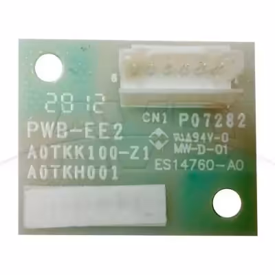 چیپست درام کونیکا مینولتا رنگ قرمز Konica Minolta IU612M