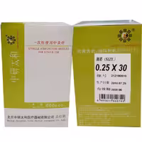 سوزن طب سوزنی مدل 30*Zhoneyantaihe 0.25