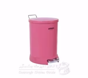 سطل پدالی بزرگ 18 لیتری لیمون کد 42453