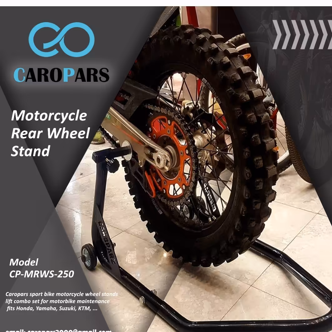 استند 250 کیلویی موتور سنگین