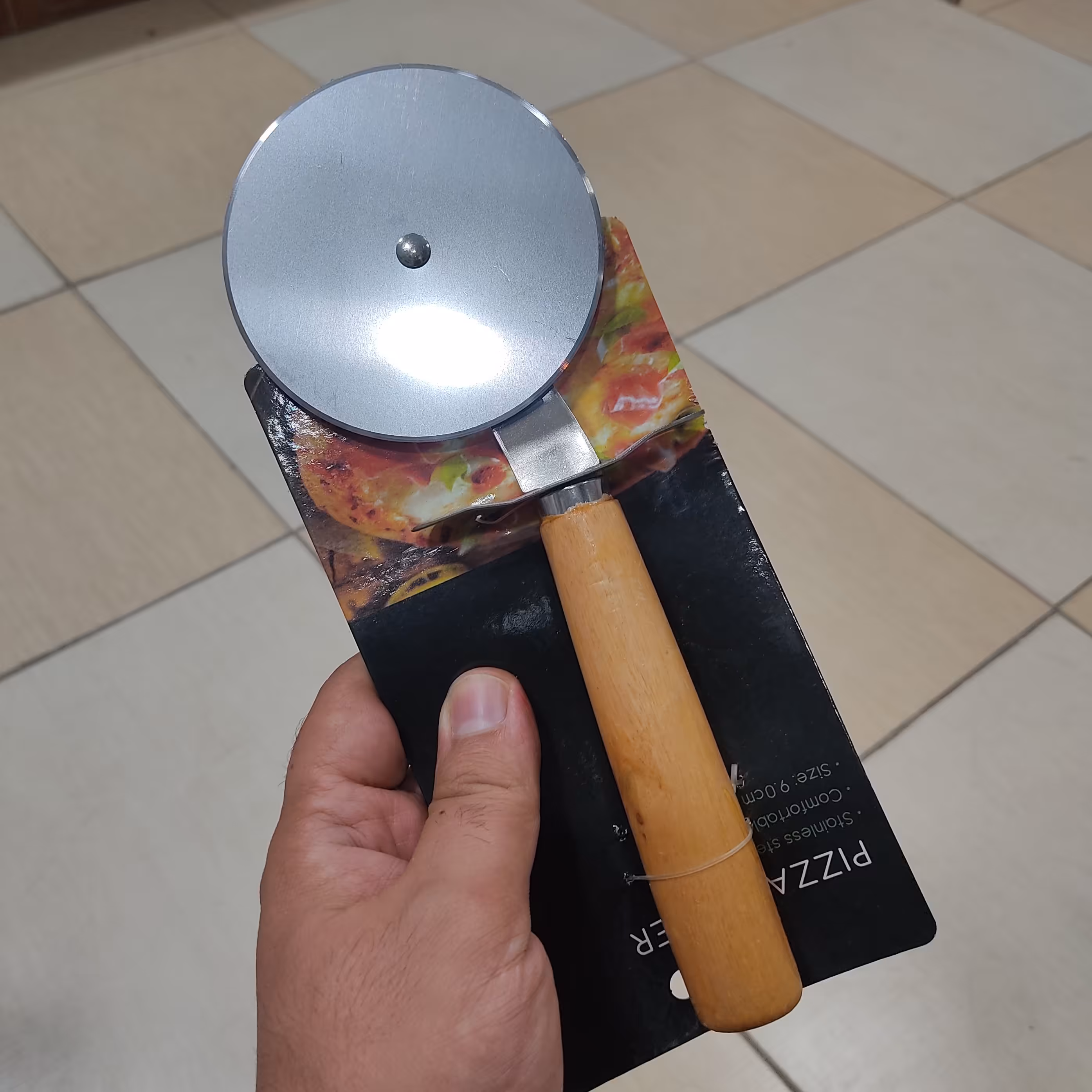 کاتر پیتزا بر