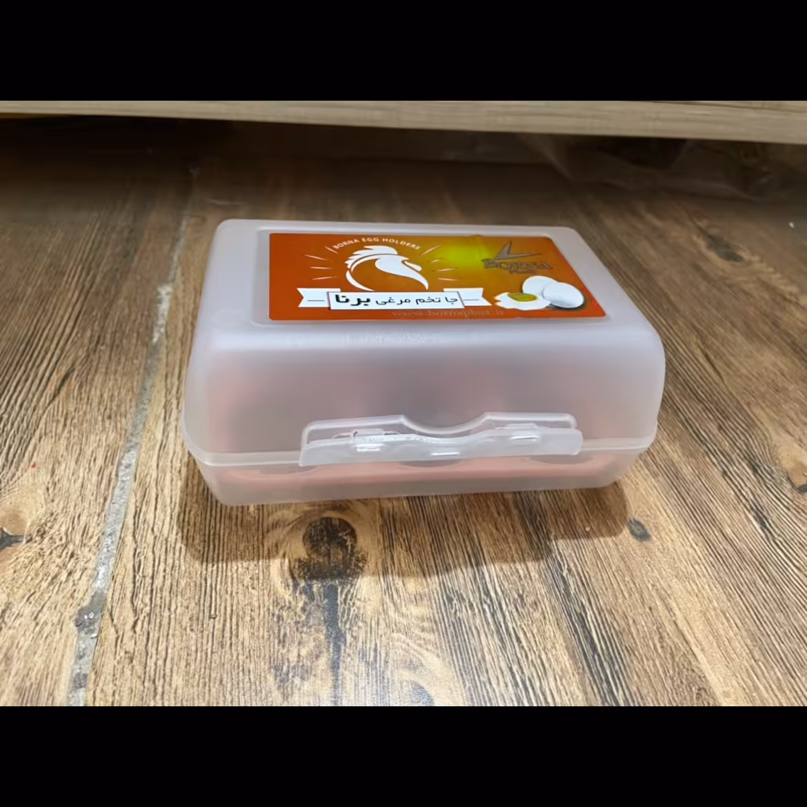 جا تخم مرغی  مسافرتی