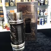 ادکلن خشبی 100میل برند لطافه