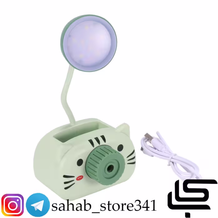 چراغ خواب و چراغ مطالعه طرح گربه رنگ سبز