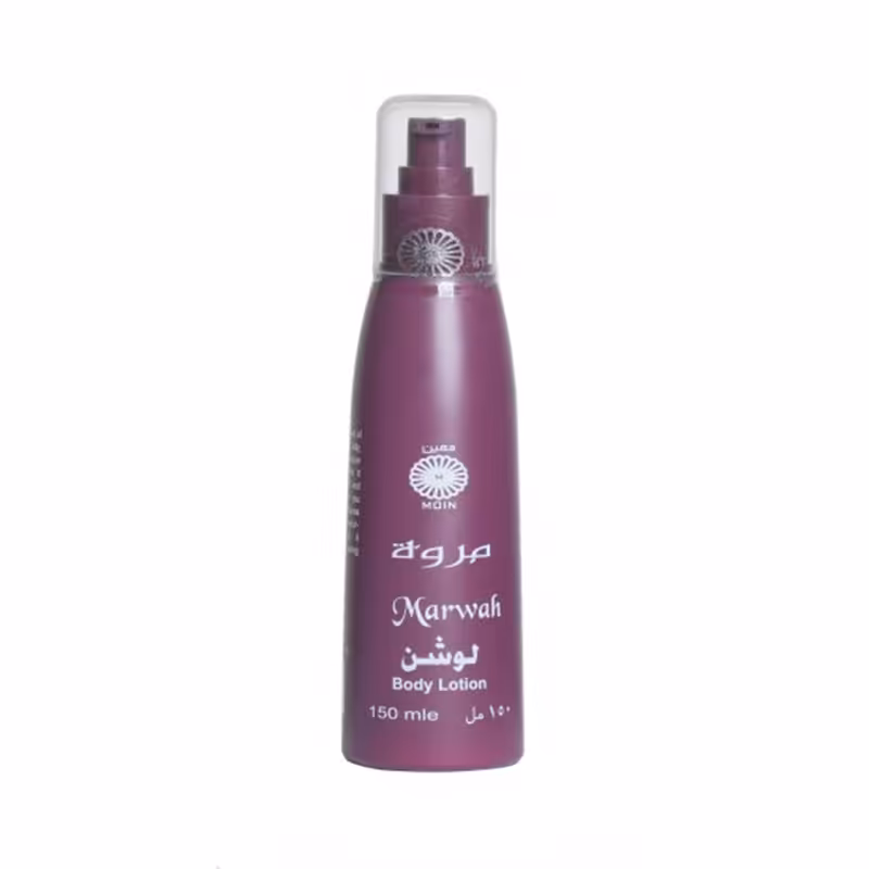 لوسیون بدن عربی مروه معین MOIN body lotion marwah