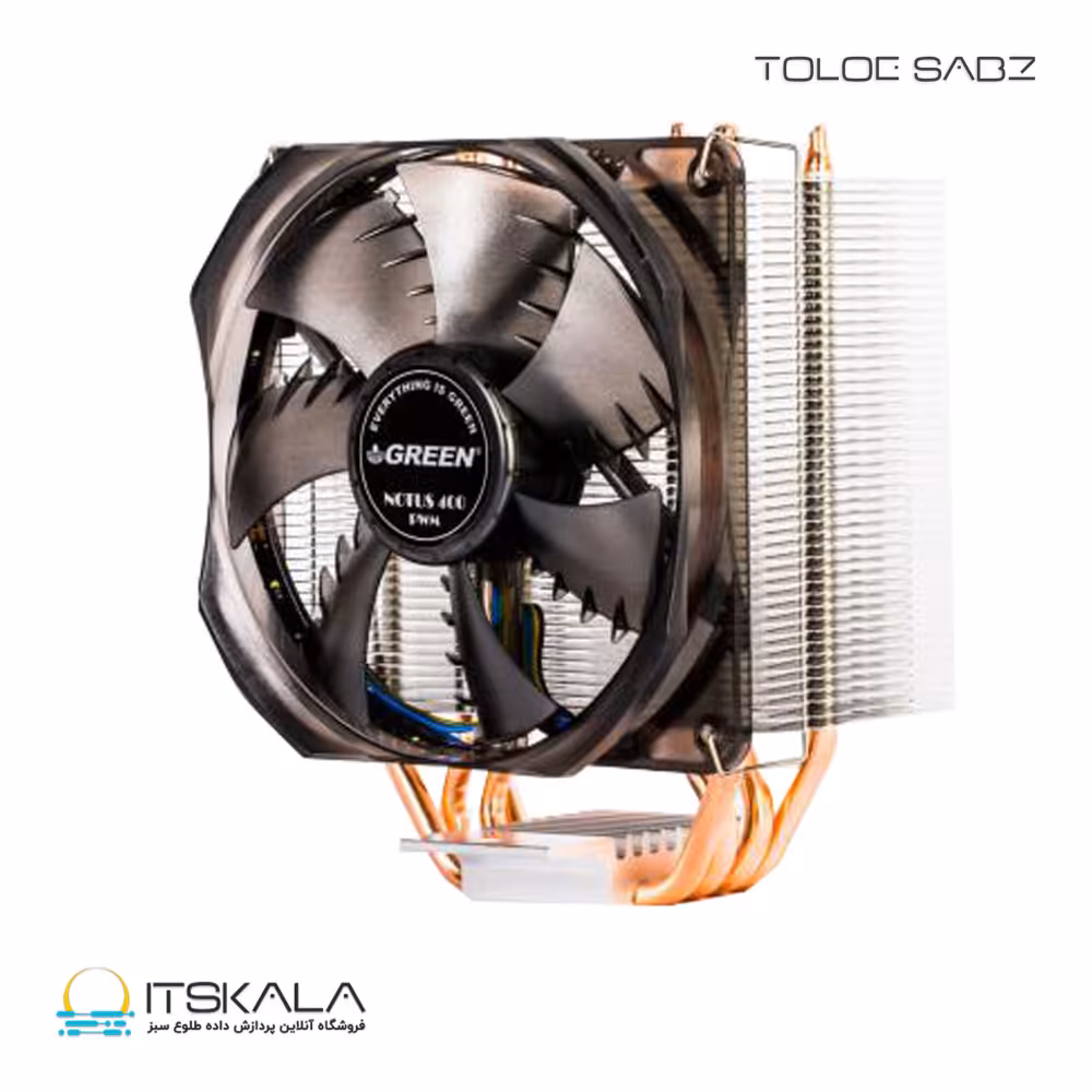 قیمت و خرید فن خنک کننده پردازنده green مدل NOTUS 400 | ITSKALA