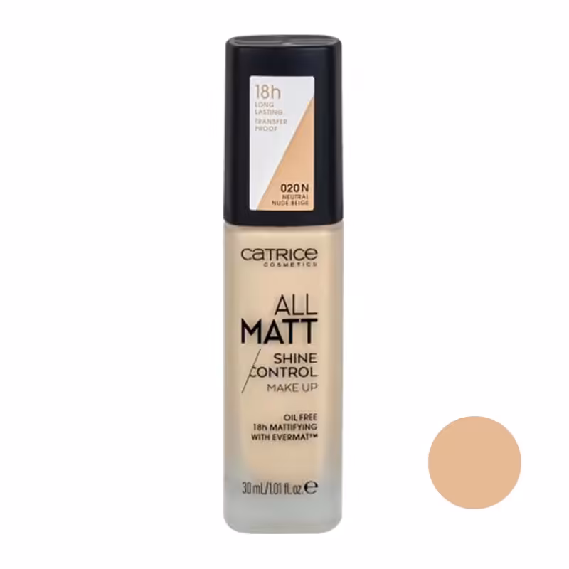 کرم پودر کاتریس شماره 020N حجم 30 میلی لیتر