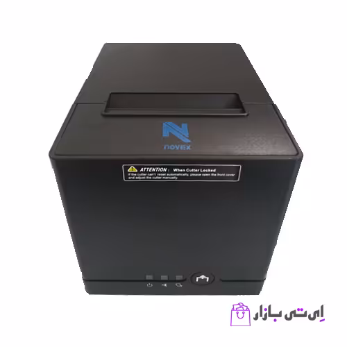 فیش پرینتر حرارتی NOVEX NV-80250I | فروشگاه اینترنتی اِی تی بازار