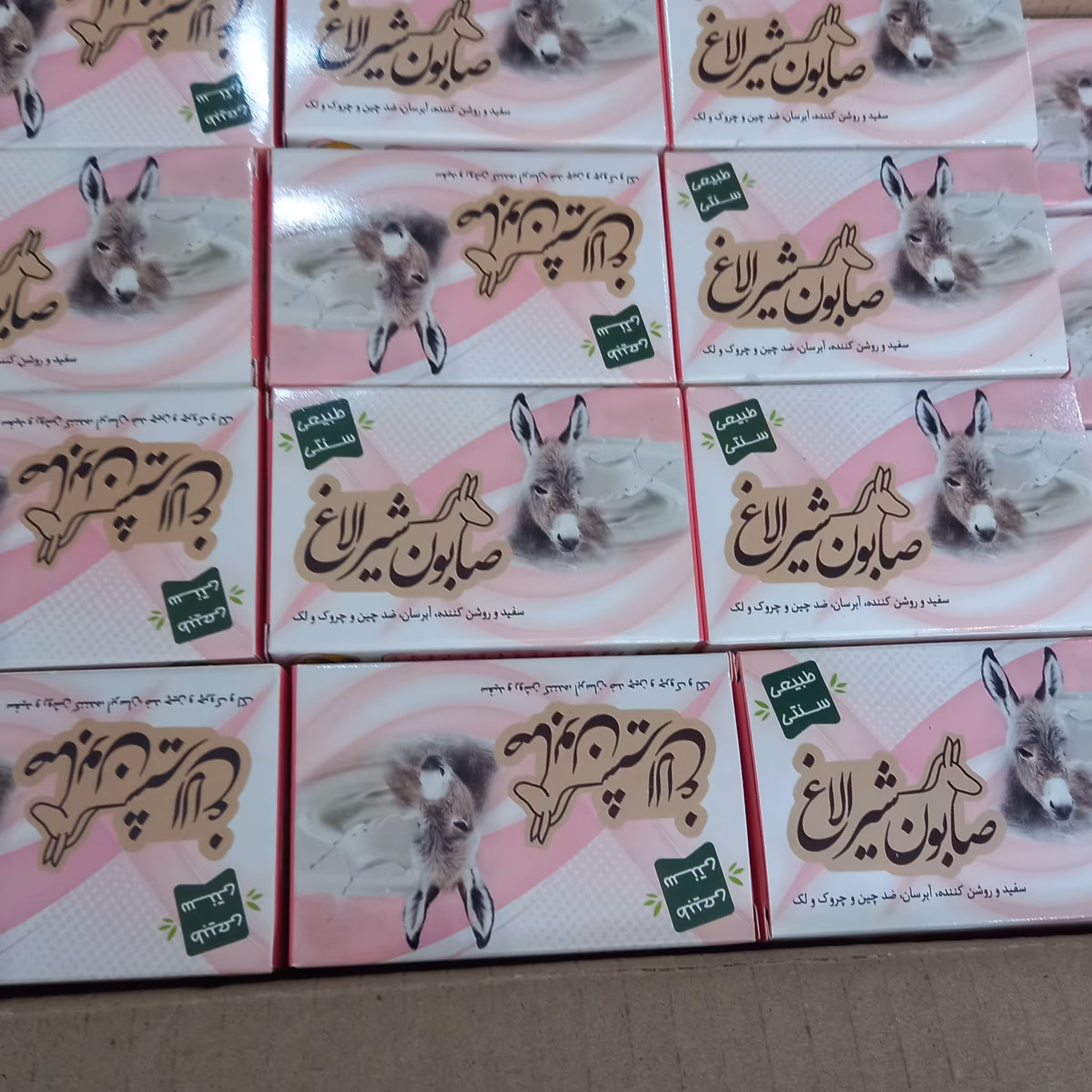 صابون شیر الاغ طبیعی و سنتی