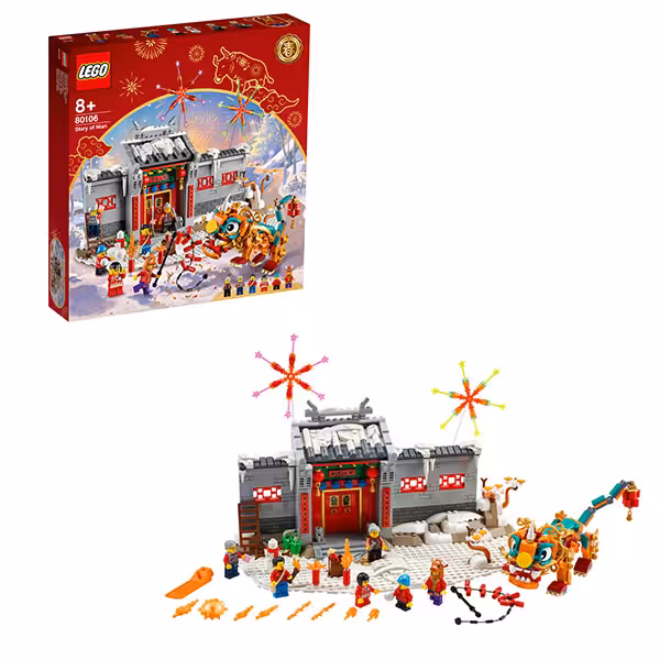 لگو فستیوال چین کد 80106