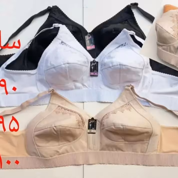 سوتین کش پهن زنانه