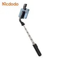 سه پایه و مونوپاد بلوتوثی Mcdodo SS-178 مونوپاد و پایه نگهدارنده گوشی موبایل