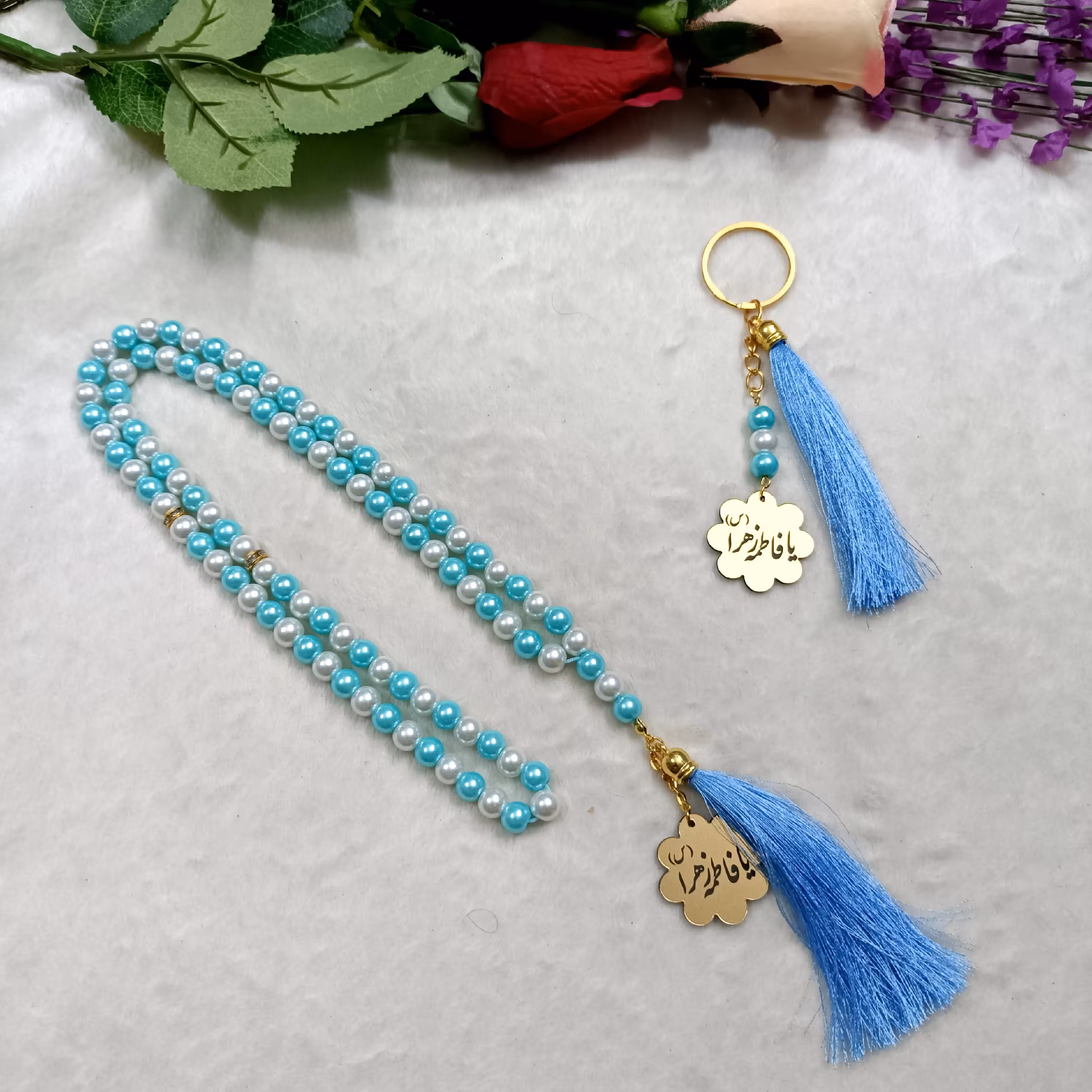 ست تسبیح صدتایی و سرکلیدی دو رنگ آبی و سفید براق با پلاک یا فاطمه زهرا(س) 