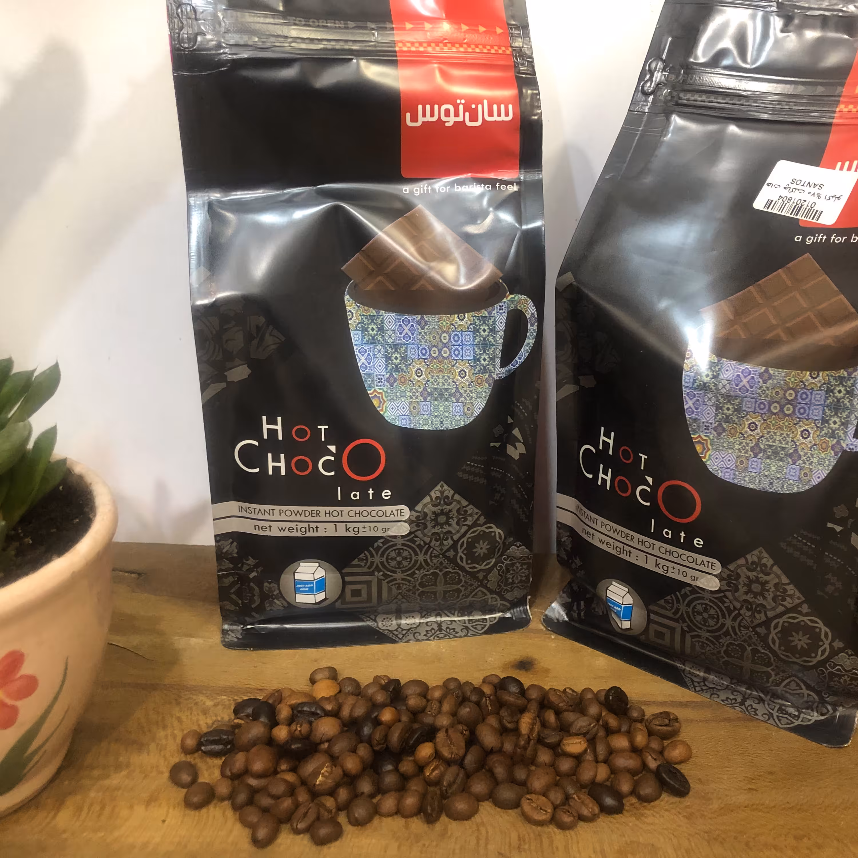 هات چاکلت یک کیلو گرمی سانتوس