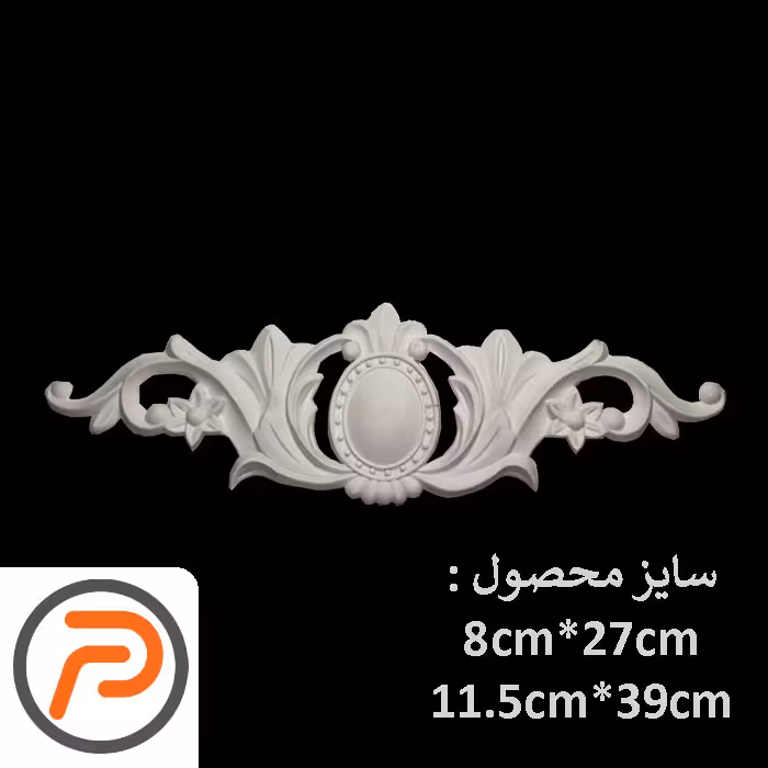 گل تزیینی طرح منبت pvc کد 173