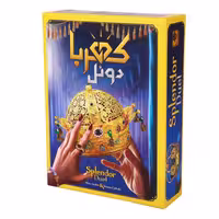 بازی فکری کهربا دوئل