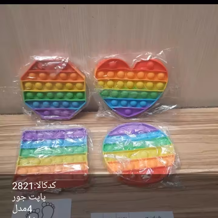 اشکال پایپ، در طرح هایی مختلف وبا کیفیت عالی