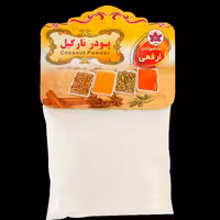 پودر نارگیل 50 گرمی ارفعی