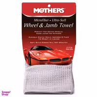 دستمال خشک کن مادرز کد 155500