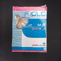 لامپ هالوژن 3 وات COB سوزنی آرا (سفید)