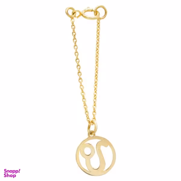 آویزساعت طلا 18 عیار سپیده گالری مدل SWP0032