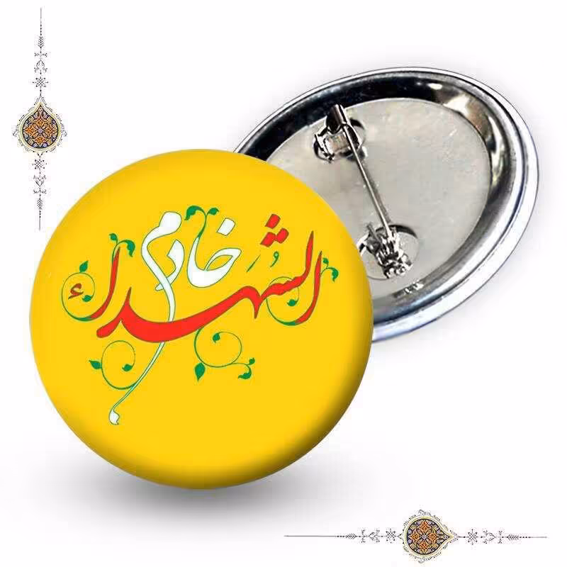 پک 50عددی پیکسل سنجاقی ه‍یئت