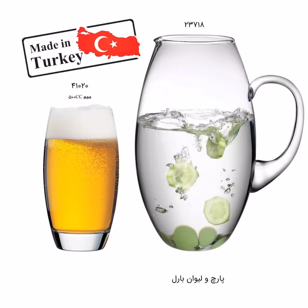 پارچ و لیوان NUDE نوده ترکیه مدل بارل بسته 7 عددی